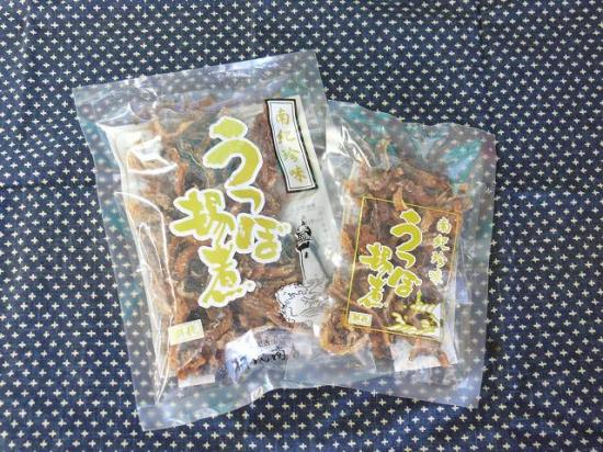 うつぼの佃煮小45g